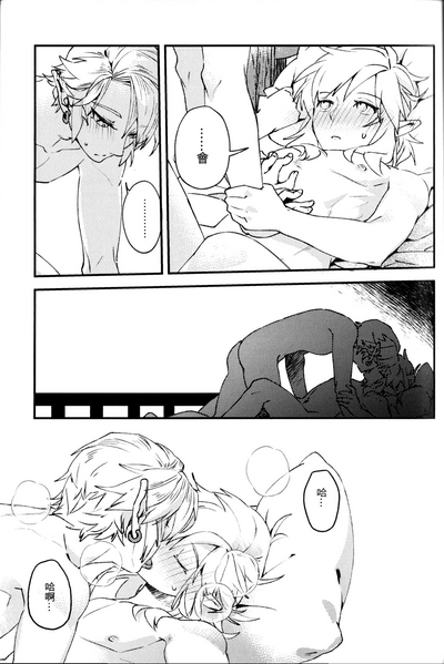 第33頁圖