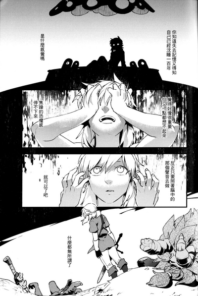 第37頁圖