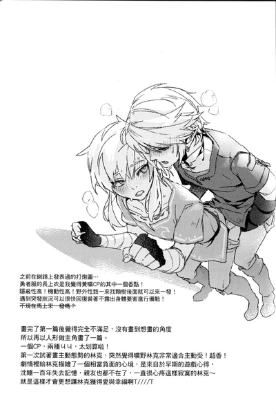第41頁圖