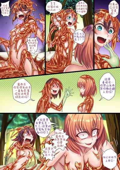 第5頁圖