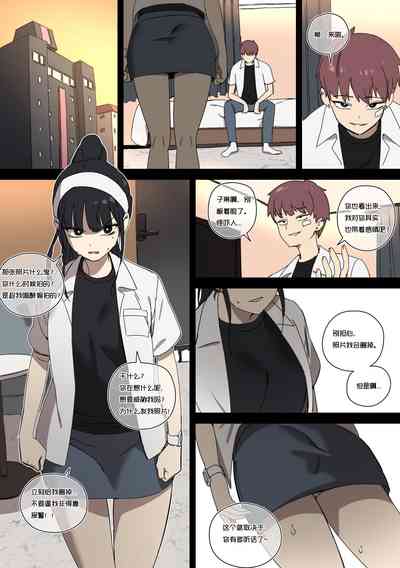第5頁圖