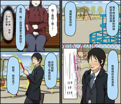 第5頁圖
