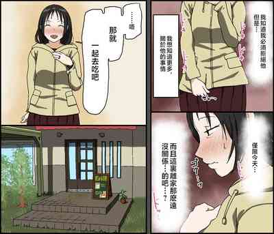 第9頁圖