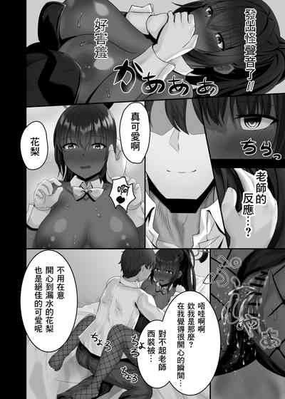 第17頁圖