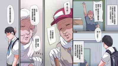 第5頁圖