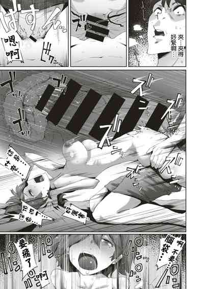 第13页图