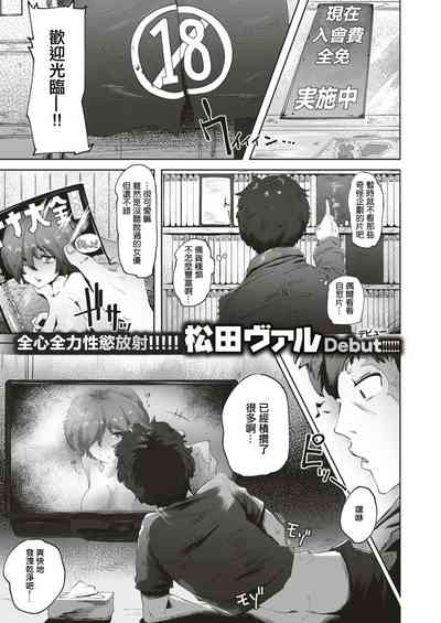 第1页图
