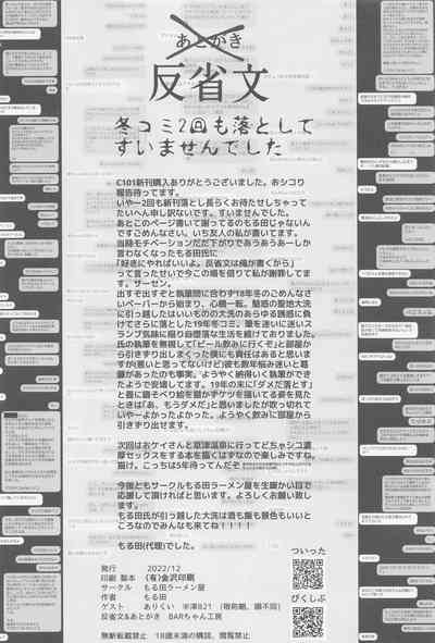 第25页图