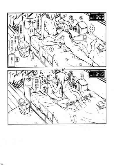 第21頁圖