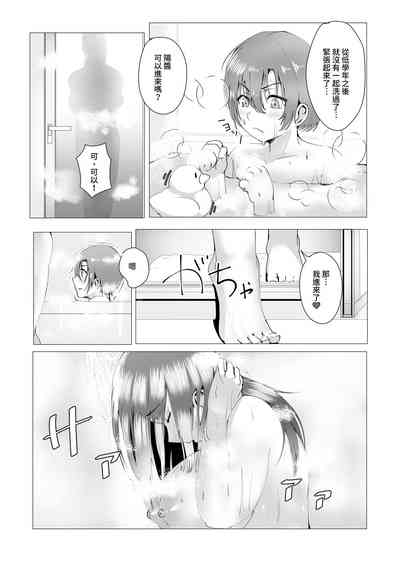 第25页图