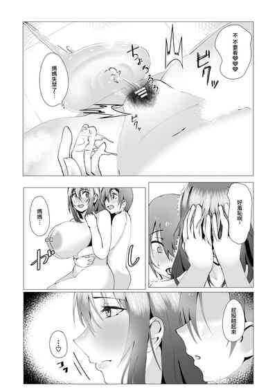 第37页图