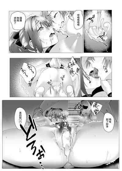 第53页图
