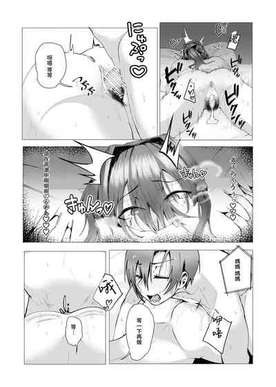 第61页图