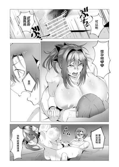 第65页图