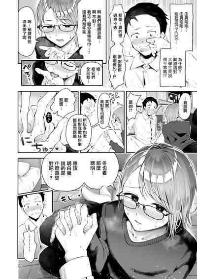 第21页图