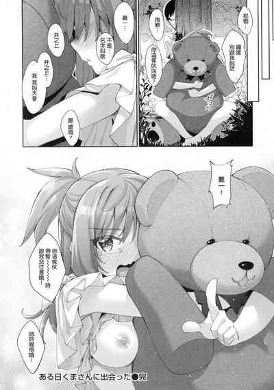 第105頁圖