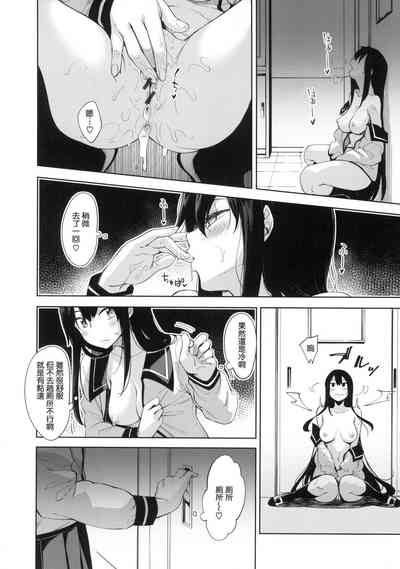 第141頁圖