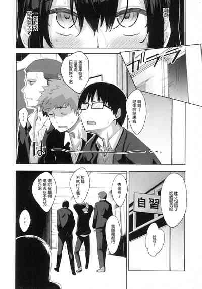 第145頁圖