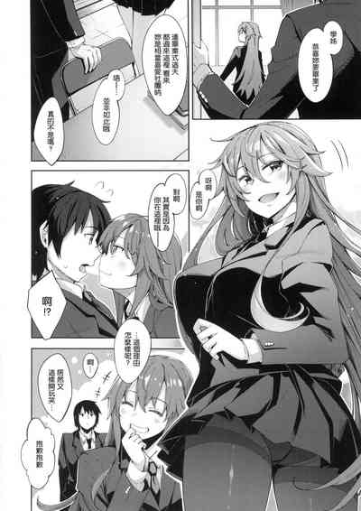 第169頁圖
