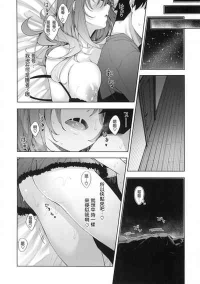第45頁圖