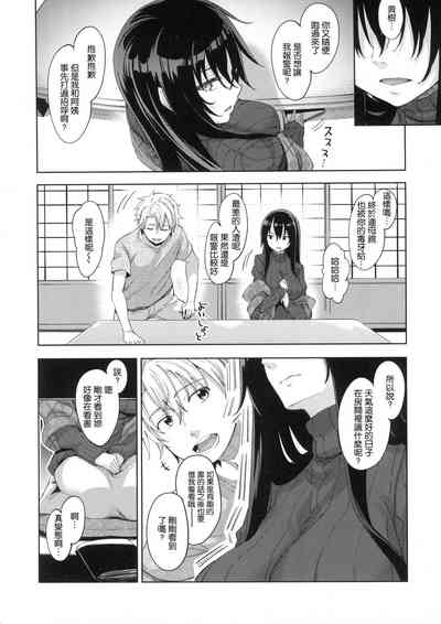 第73頁圖