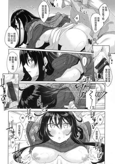 第81頁圖