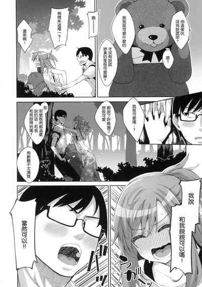 第93頁圖