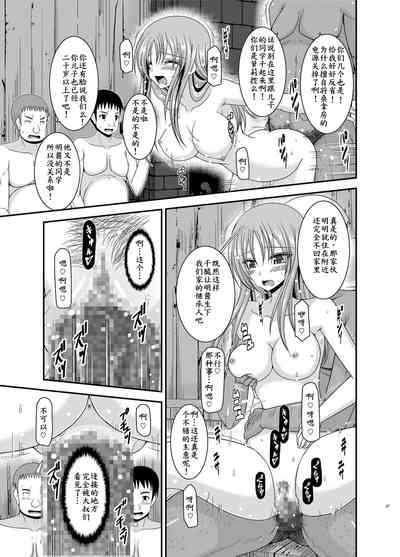 第37页图