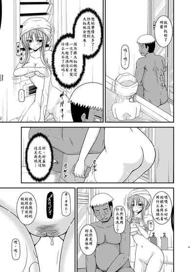 第45页图