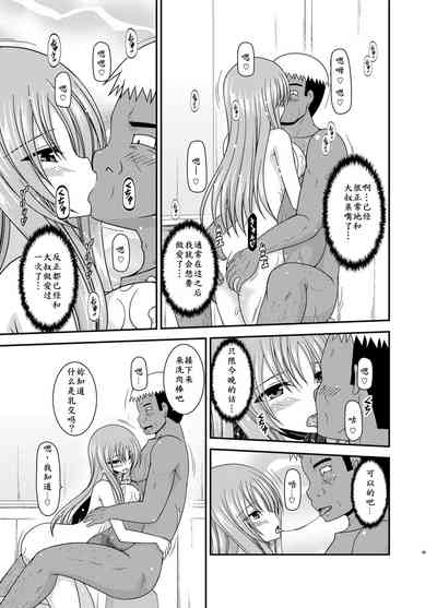 第49页图