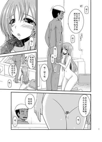 第57页图