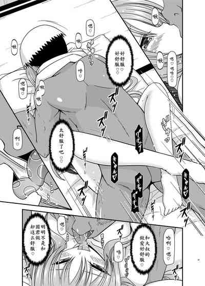 第61页图