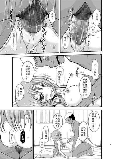 第65页图