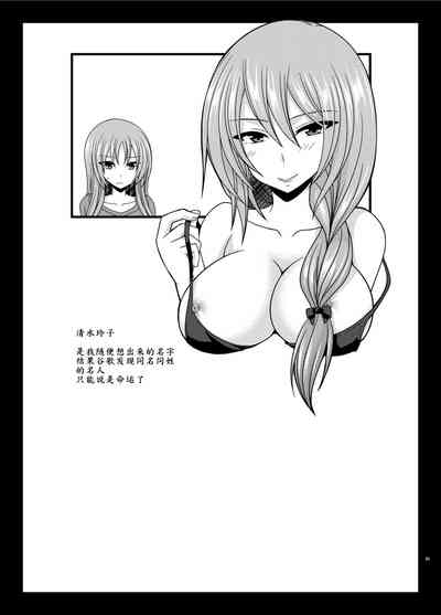 第85页图