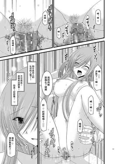 第105页图