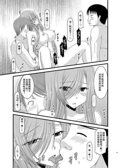 第109页图