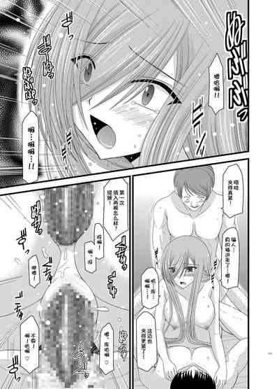 第113页图