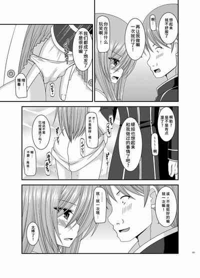 第121页图