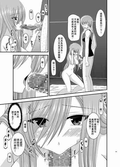 第125页图