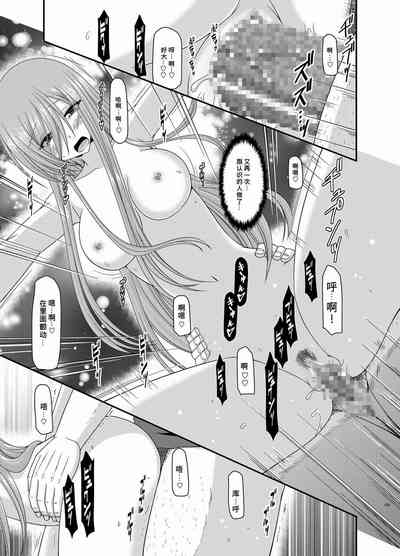 第129页图