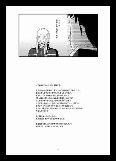 第141页图