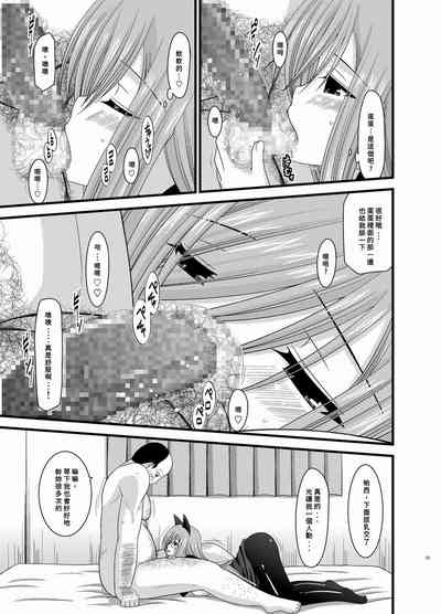 第25页图