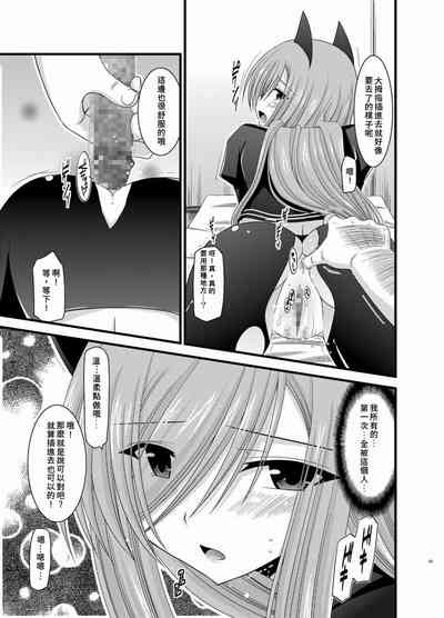 第29页图