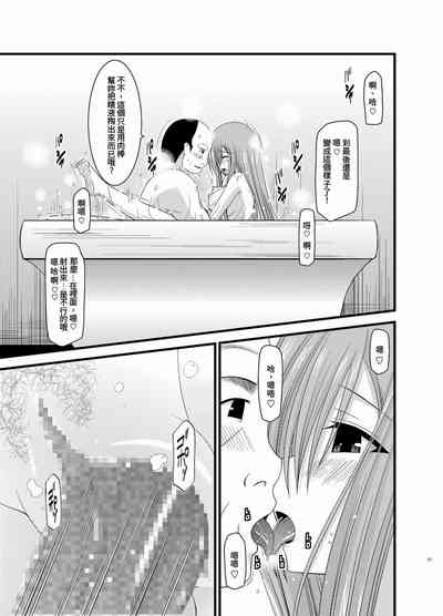 第37页图