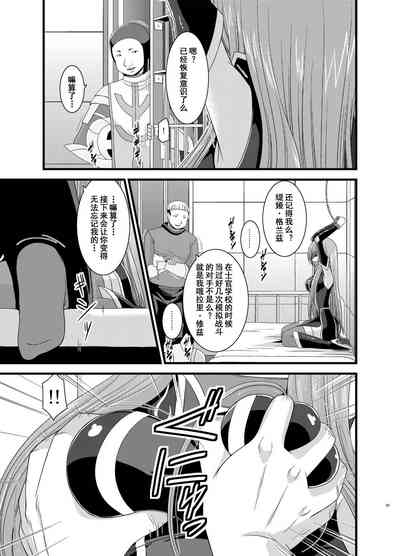 第45页图