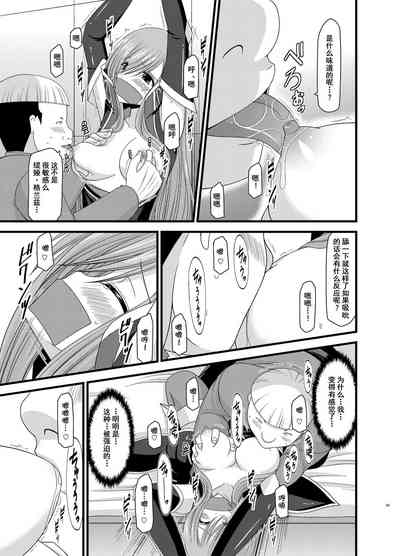 第49页图