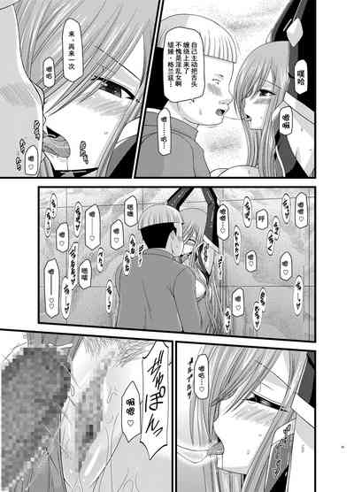 第61页图