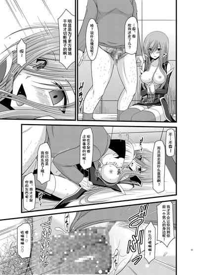 第65页图