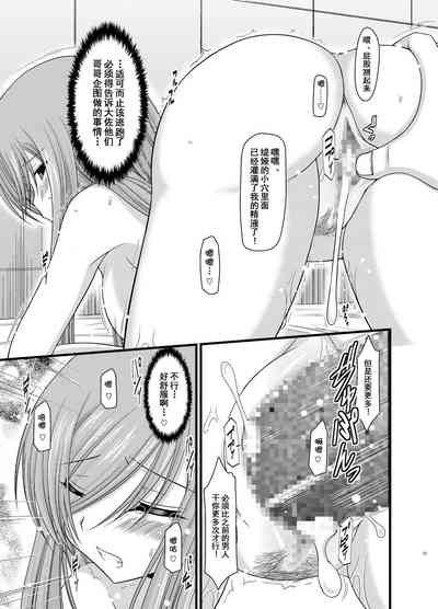 第73页图