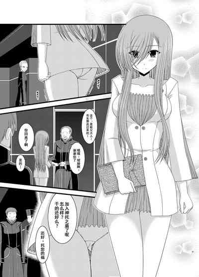 第81页图